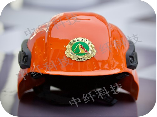 玄武岩纤维消防头盔